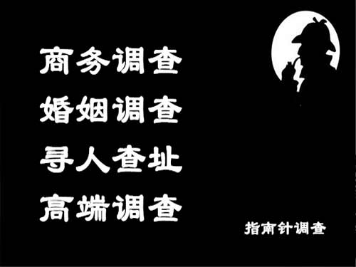 普陀区侦探可以帮助解决怀疑有婚外情的问题吗